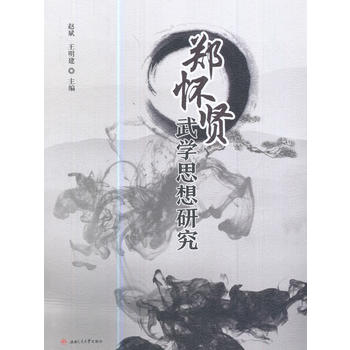  �����t��W˼���о�