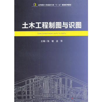  ��ľ�����ƈD�c�R(sh��)�D