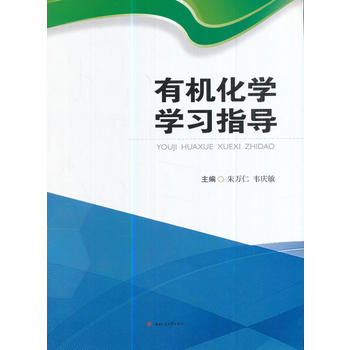  �ЙC(j��)���W(xu��)�W(xu��)��(x��)ָ��(d��o)