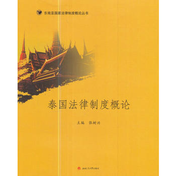  ̩�������ƶȸ�Փ