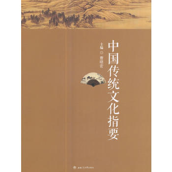  �Ї����y(t��ng)�Ļ�ָҪ