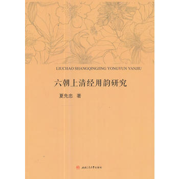  �������彛(j��ng)����о�