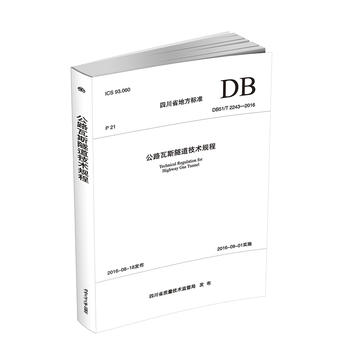  ��·��˹�������g(sh��)Ҏ(gu��)��