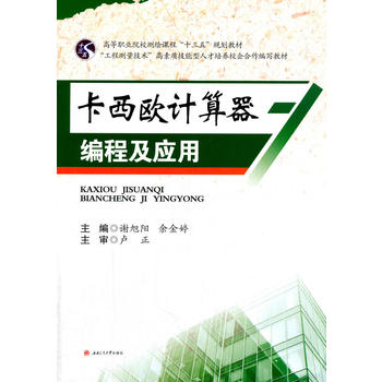  �����WӋ�������̼���(y��ng)��