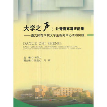  ��W(xu��)֮��׌�ഺ��M�������������x�����W(xu��)Ժ��W(xu��)�������Ļ��(d��ng)��(sh��)�`