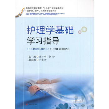  �o��W(xu��)���A(ch��)�W(xu��)��(x��)ָ��(d��o)