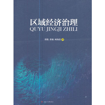  �^(q��)��(j��ng)������