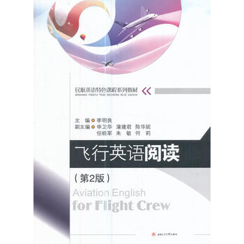  �w��Ӣ�Z(y��)��x(��2�棩