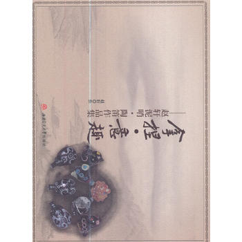  ������Ȥ--�w܎���ڡ��յ���Ʒ��