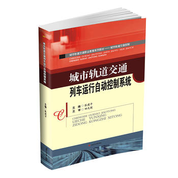  ����܉����ͨ��܇�\���Ԅӿ���ϵ�y(t��ng)