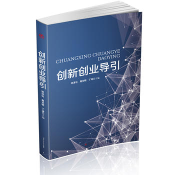  ��(chu��ng)��(chu��ng)�I(y��)��(d��o)��