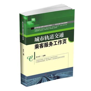  ����܉����ͨ�˿ͷ���(w��)�����