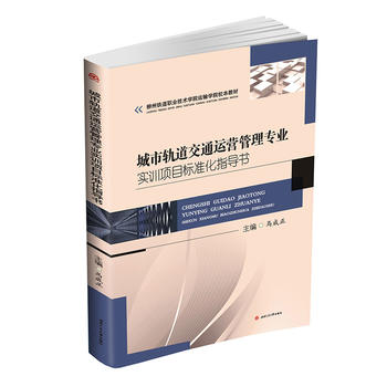  ����܉����ͨ�\(y��n)�I���팣�I(y��)��(bi��o)��(zh��n)����(sh��)Ӗ(x��n)�(xi��ng)Ŀָ��(d��o)��