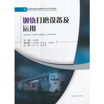  �܉��ĥ�O(sh��)�估�\��