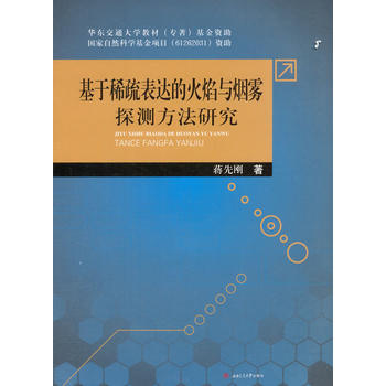  ����ϡ����_(d��)�Ļ����c���F��̽�y(c��)�����о�