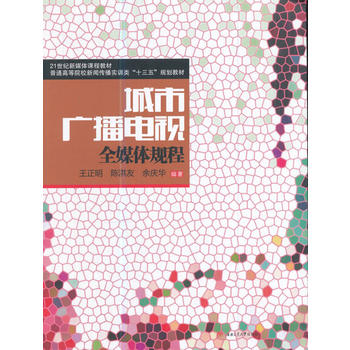  ���ЏV���ҕȫý�wҎ(gu��)��