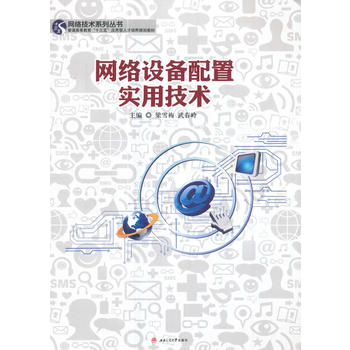  �W(w��ng)�j(lu��)�O(sh��)�����Ì�(sh��)�ü��g(sh��)