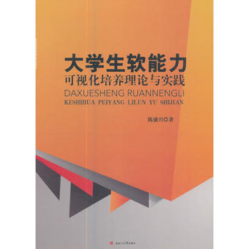  ��W(xu��)��ܛ������ҕ�����B(y��ng)��Փ�c��(sh��)�`