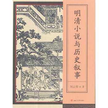  ����С�f�c�vʷ����