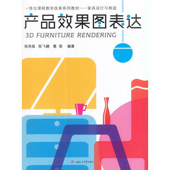  �a(ch��n)ƷЧ���D���_