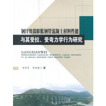  ��w�S΢��Û䓹ܻ��������������c���������܏����W(xu��)�О��о�