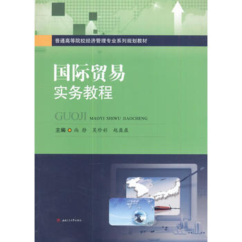  ���H�Q(m��o)�׌��ս̳�