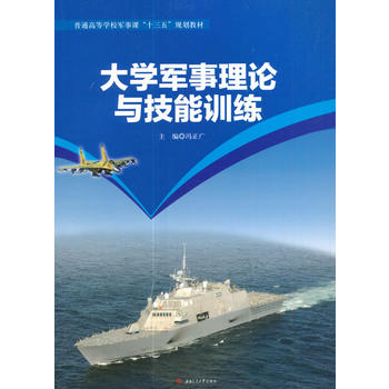  ��W܊����Փ�c����Ӗ��