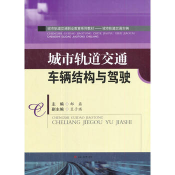  ����܉����ͨ܇�v�Y(ji��)��(g��u)�c�{�