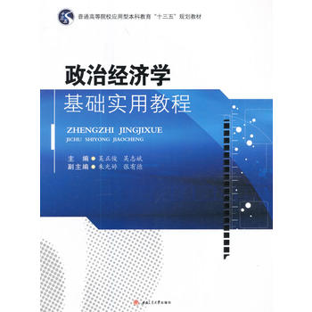  ���ν�(j��ng)���W(xu��)���A(ch��)���ý̳�