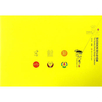  ۢ����ˇ�g(sh��)�O(sh��)Ӌ(j��)��Ʒ��