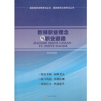  �̎��I(y��)�����c�I(y��)����