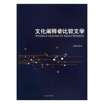  �Ļ��U��c���^�ČW