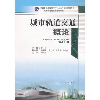  ����܉����ͨ��Փ