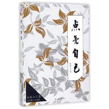  �c���Լ������S����Ԋ�ļ�