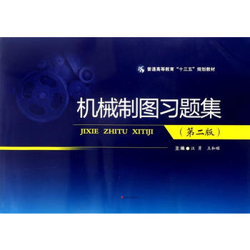  �C(j��)е�ƈD��(x��)�}�����ڶ��棩