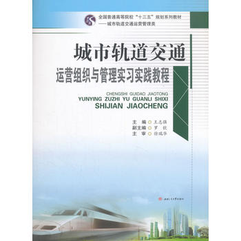  ����܉����ͨ�\(y��n)�I(y��ng)�M���c���팍(sh��)��(x��)��(sh��)�`�̳�