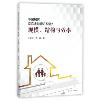  �Ї�(gu��)�����ͥ�����Y�a(ch��n)���ã�Ҏ(gu��)ģ���Y(ji��)��(g��u)�cЧ��