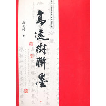  ���h(yu��n)��(li��n)ī