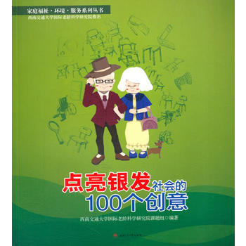  �c���y�l(f��)�����100����(chu��ng)��