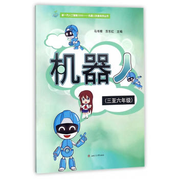  �C���ˣ��������꼉��