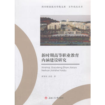  �r(sh��)�ڸߵ��I(y��)������(n��i)�����O(sh��)�о�