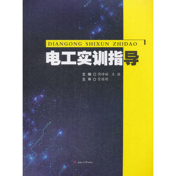  늹���(sh��)Ӗ(x��n)ָ��(d��o)