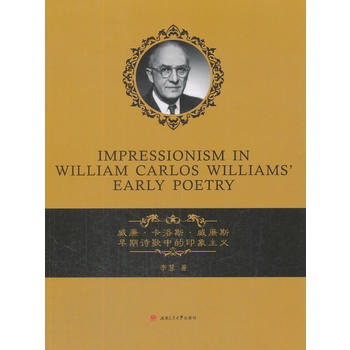  ����������˹������˹����Ԋ(sh��)���е�ӡ�����x