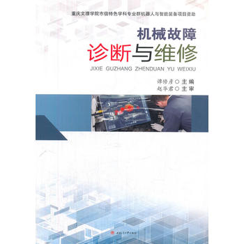  �C(j��)е�����\���c�S��