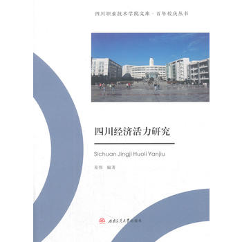  �Ĵ����������о�