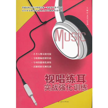  ҕ����������(zh��n)����Ӗ��