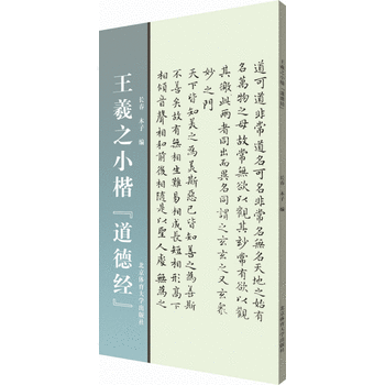  ����֮С�������½�(j��ng)��