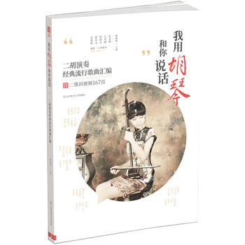  ���ú��ٺ����fԒ���������ཛ(j��ng)�����и����R���������S�aҕ�l��