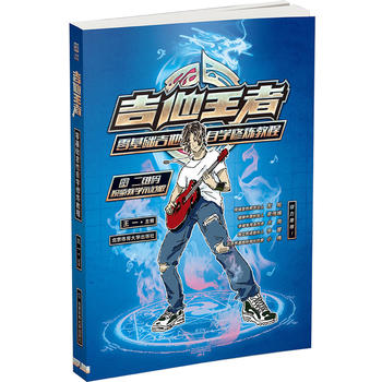  �������� : ����A(ch��)�����ԌW(xu��)�ޟ��̳�:�����S�aҕ�l�̌W(xu��)ʾ���棩