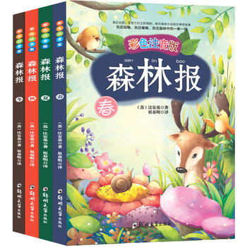  ɭ�ֈ�(b��o) �����ﶬ